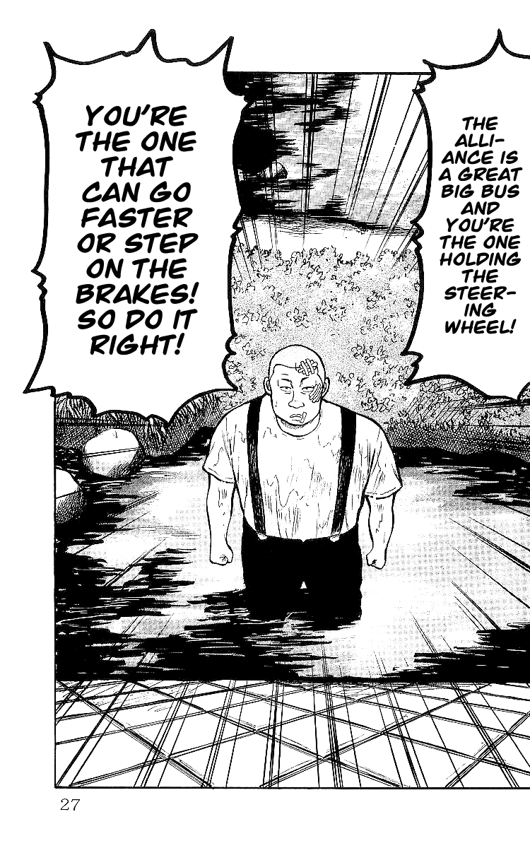 Crows Chapter 29.2 page 24 - Chapter 29.2: I´m the One That´s Driving (Part 2)