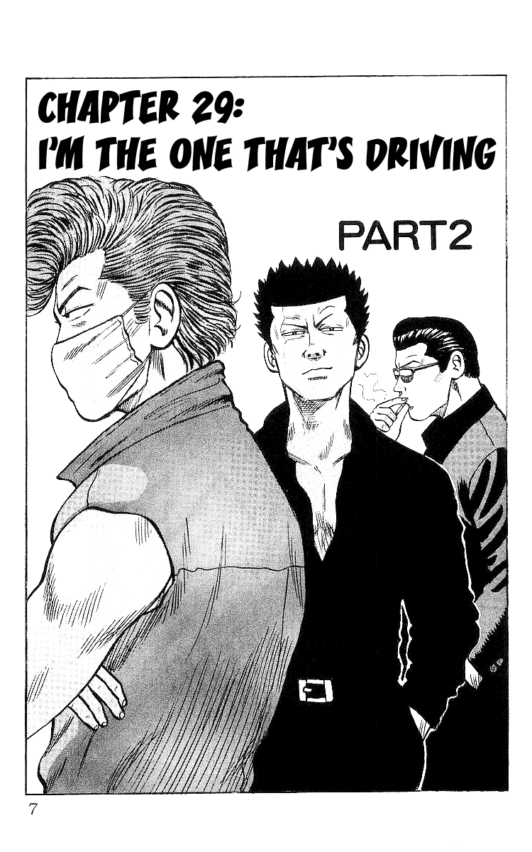 Crows Chapter 29.2 page 4 - Chapter 29.2: I´m the One That´s Driving (Part 2)