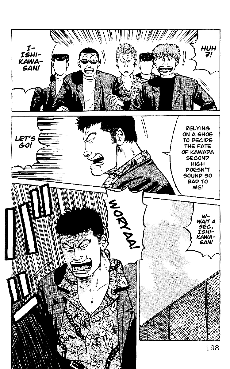 Crows Chapter 29 page 18 - Chapter 29: I´m the One That´s Driving (Part 1)