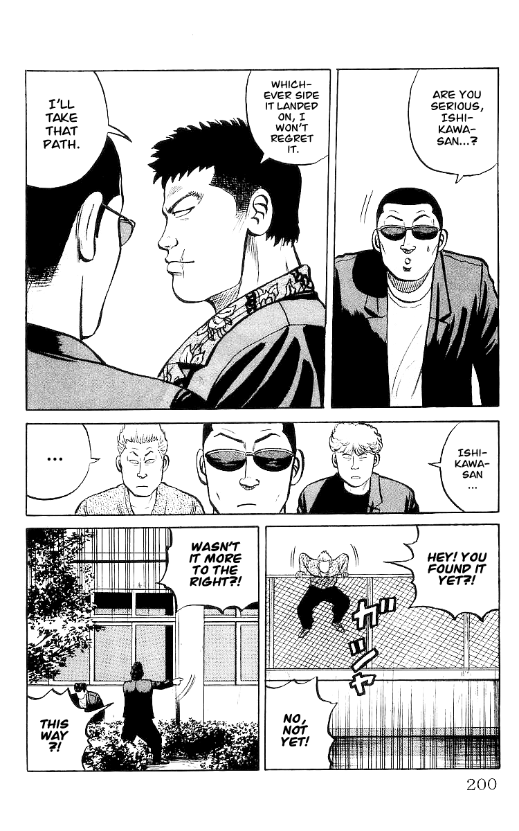 Crows Chapter 29 page 20 - Chapter 29: I´m the One That´s Driving (Part 1)