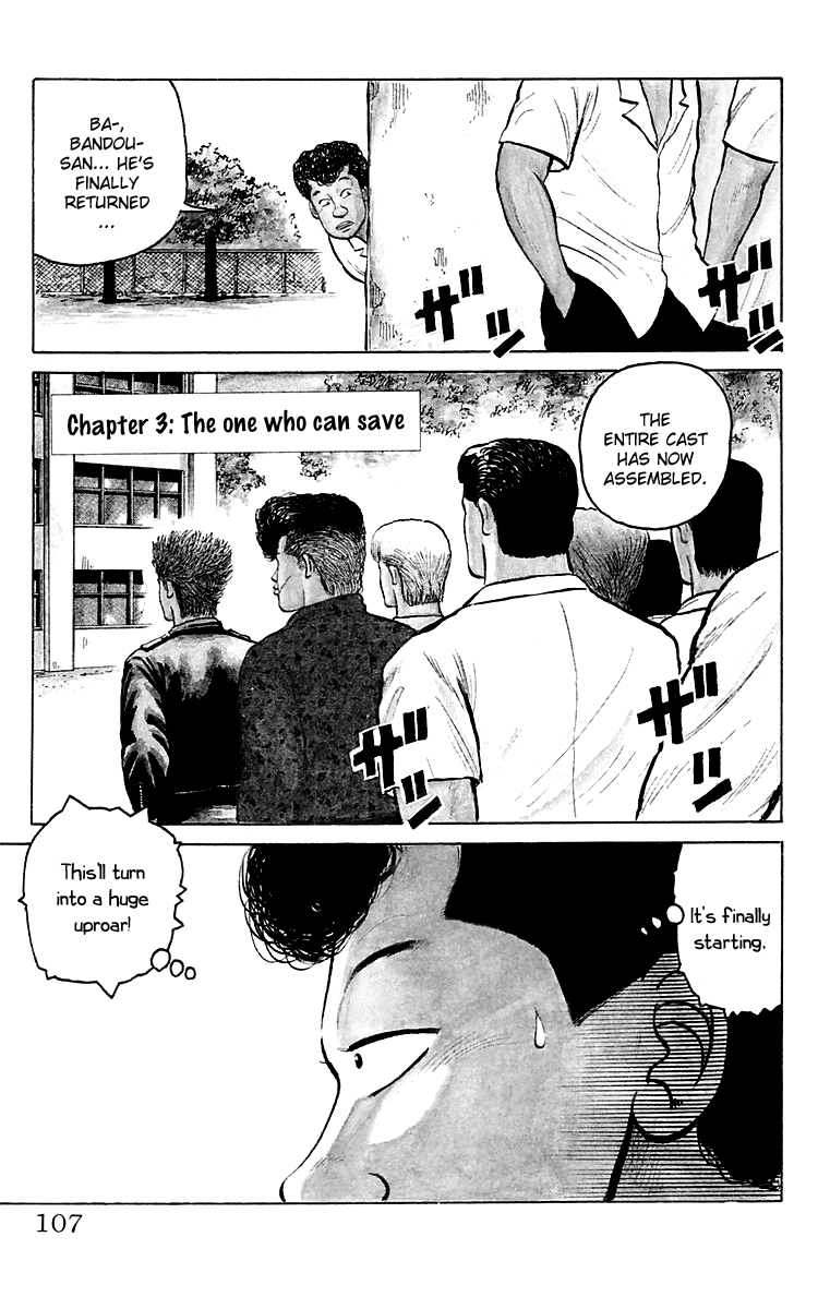 Crows Chapter 3 page 1 - Chapter 3: The One Who Can Save