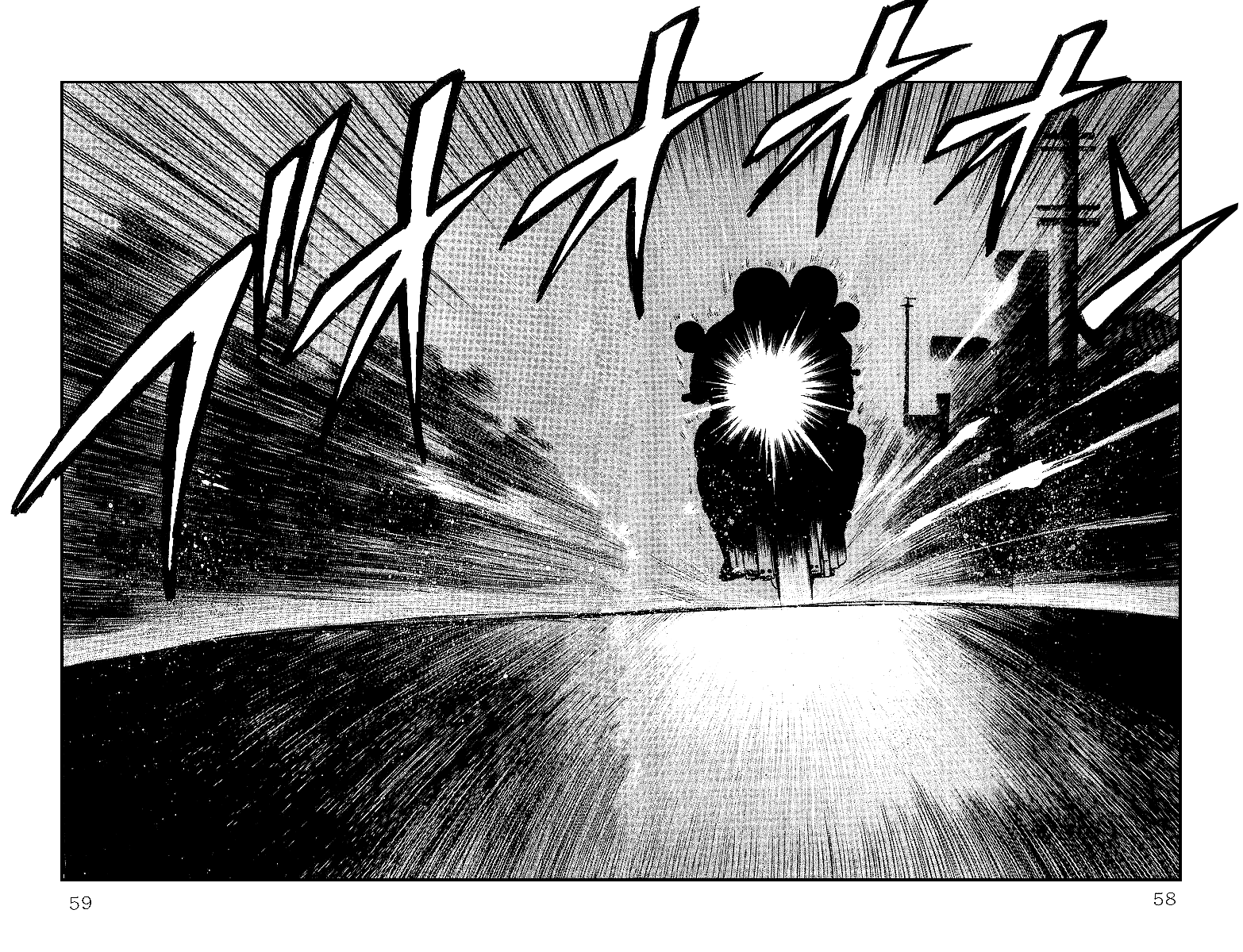 Crows Chapter 30 page 22 - Chapter 30: In the Pouring Rain...