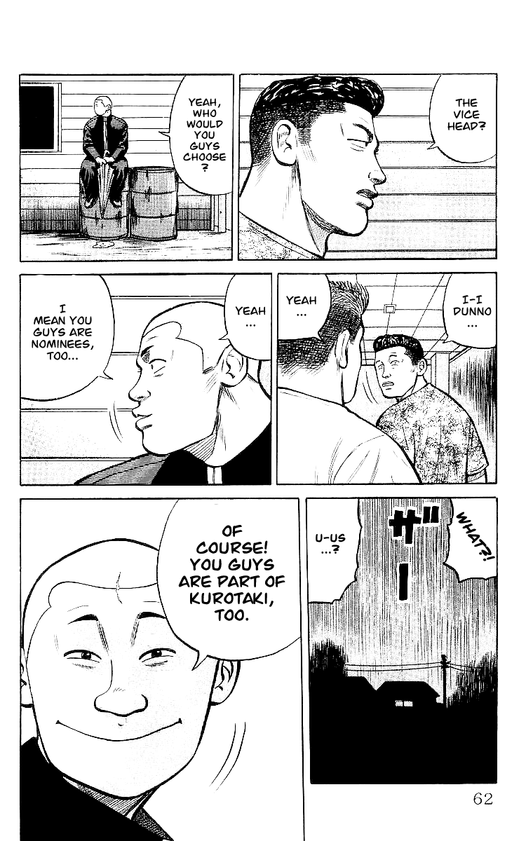 Crows Chapter 30 page 25 - Chapter 30: In the Pouring Rain...