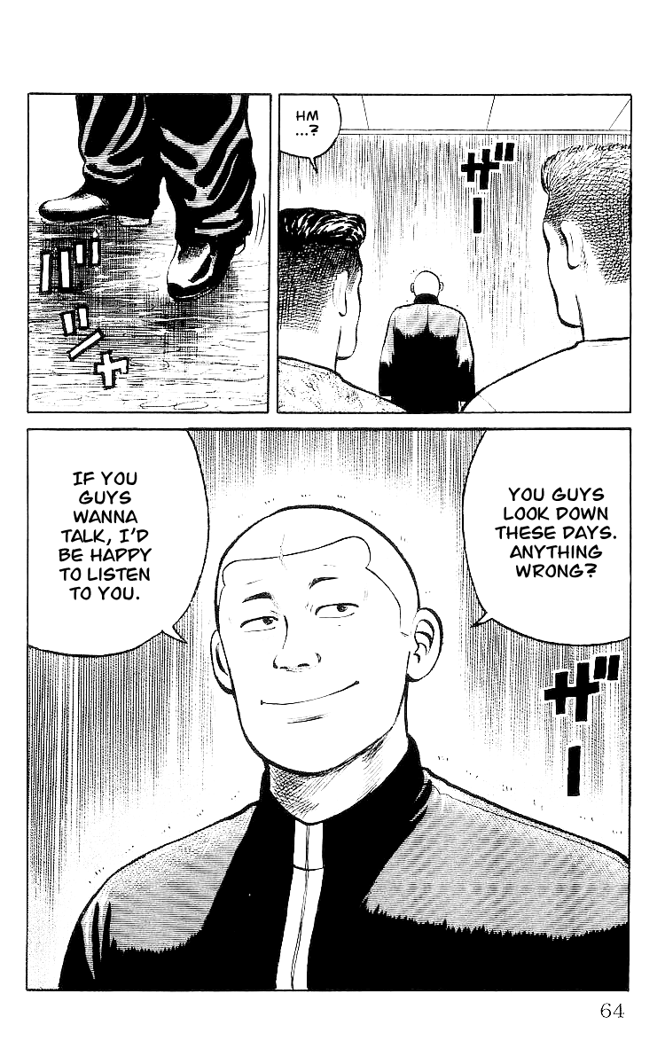 Crows Chapter 30 page 27 - Chapter 30: In the Pouring Rain...