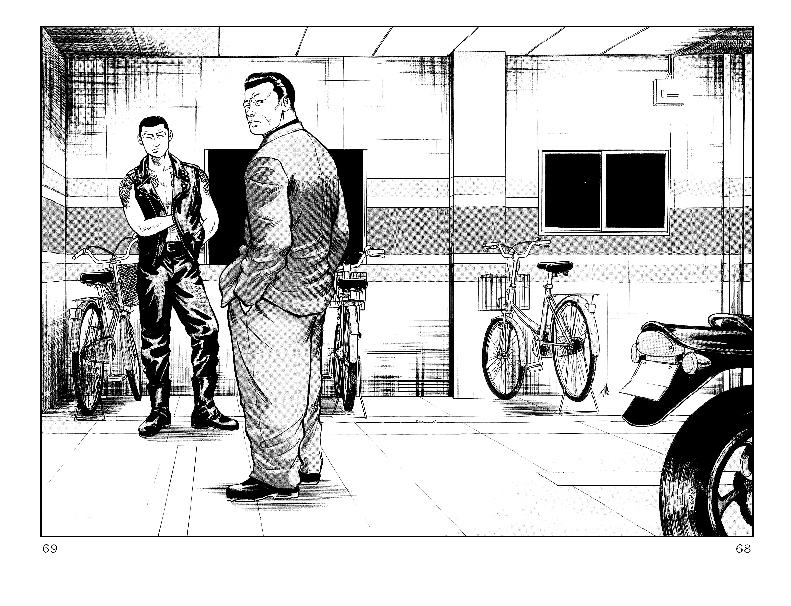 Crows Chapter 30 page 31 - Chapter 30: In the Pouring Rain...