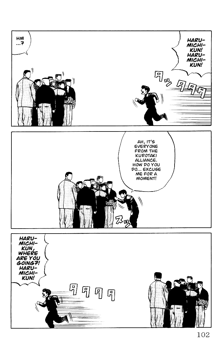 Crows Chapter 31 page 13 - Chapter 31: All Over the Place