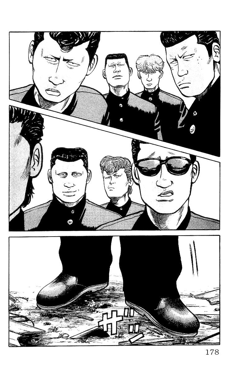 Crows Chapter 32 page 37 - Chapter 32: The Race Towards No.2