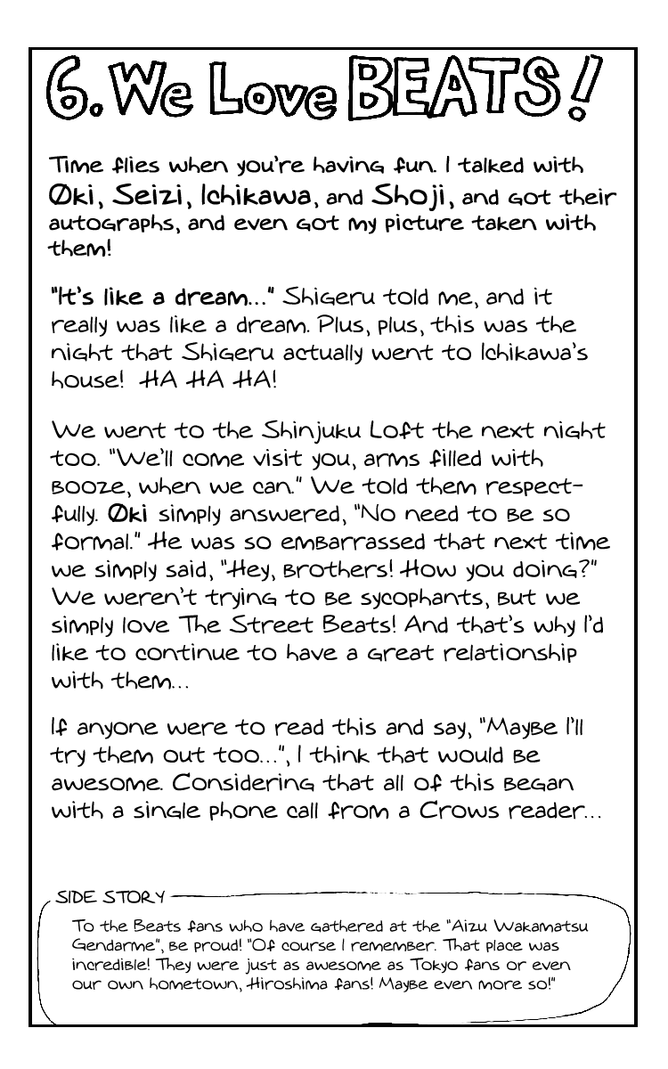 Crows Chapter 32 page 54 - Chapter 32: The Race Towards No.2