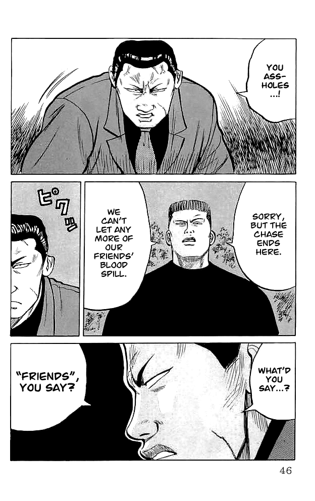 Crows Chapter 33 page 42 - Chapter 33: The Die Has Been Cast