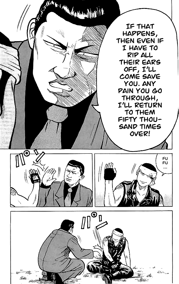 Crows Chapter 33 page 47 - Chapter 33: The Die Has Been Cast