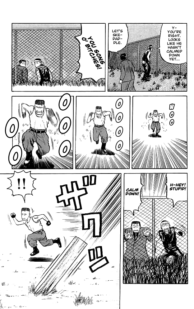 Crows Chapter 34 page 16 - Chapter 34: Giant Shoes