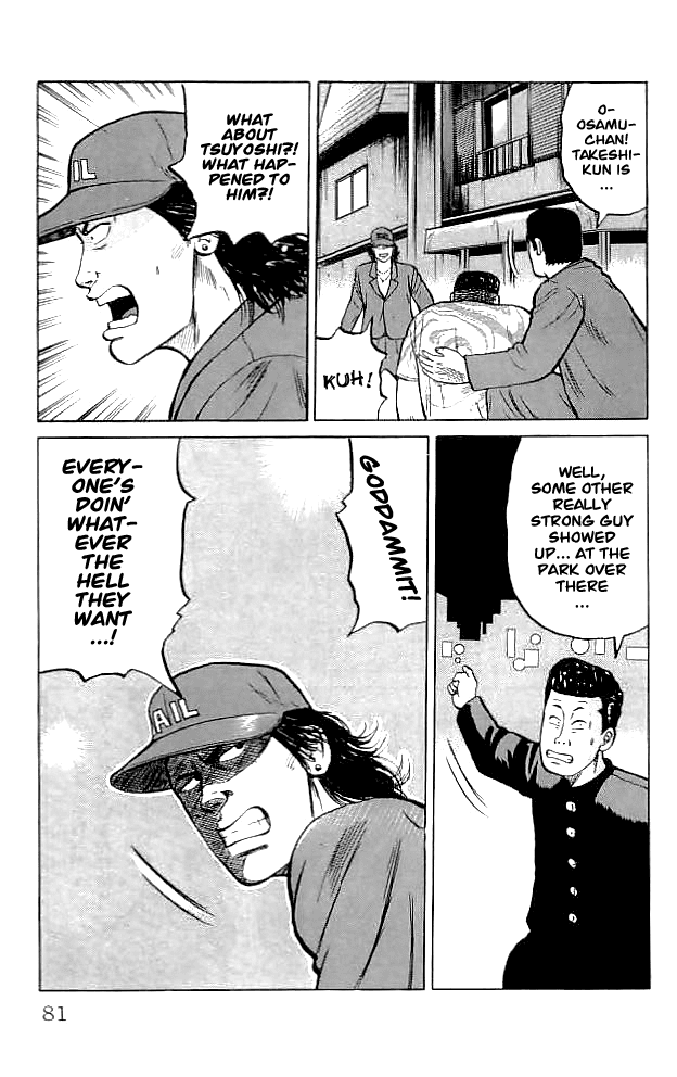 Crows Chapter 34 page 22 - Chapter 34: Giant Shoes