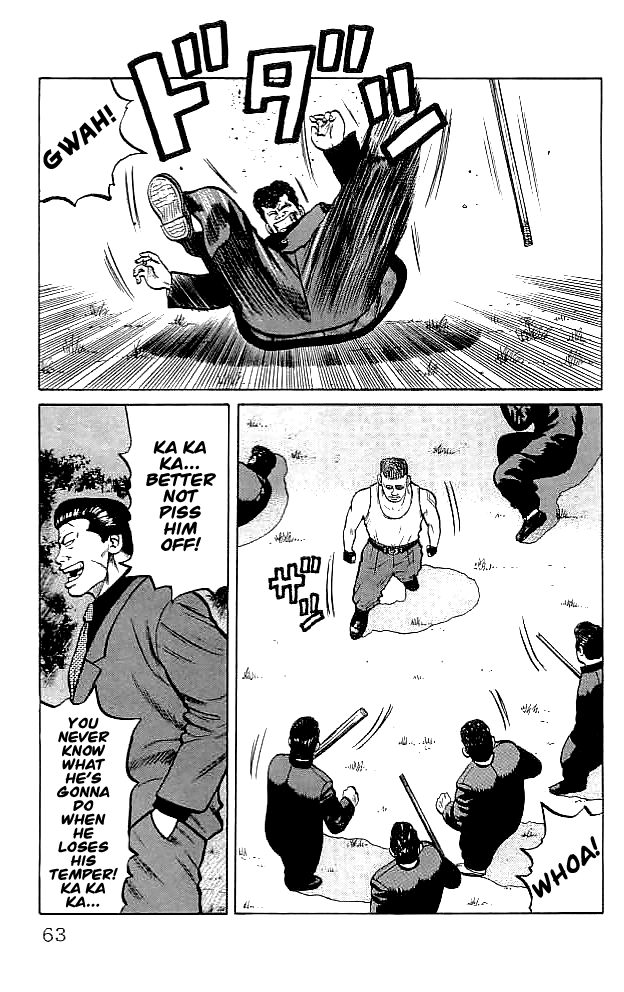 Crows Chapter 34 page 4 - Chapter 34: Giant Shoes