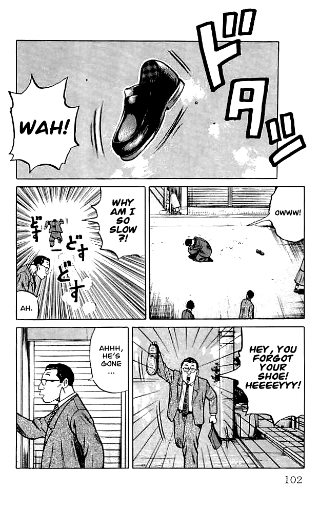 Crows Chapter 34 page 41 - Chapter 34: Giant Shoes