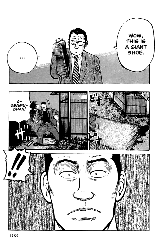 Crows Chapter 34 page 42 - Chapter 34: Giant Shoes