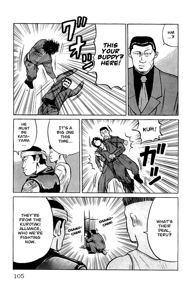 Crows Chapter 34 page 44 - Chapter 34: Giant Shoes