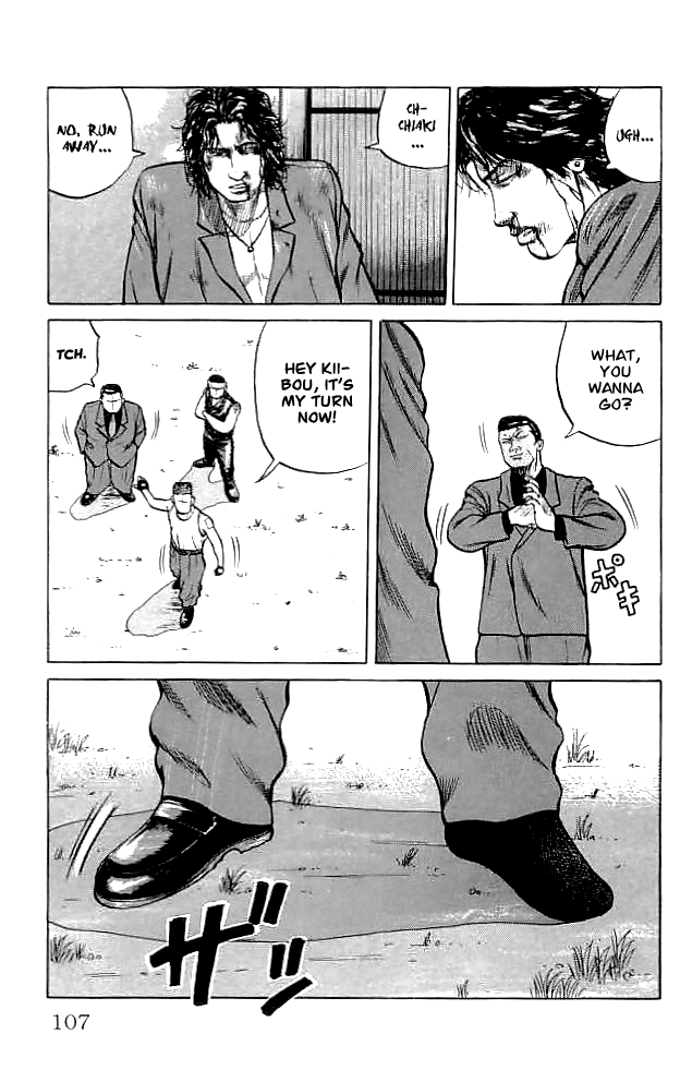 Crows Chapter 34 page 46 - Chapter 34: Giant Shoes
