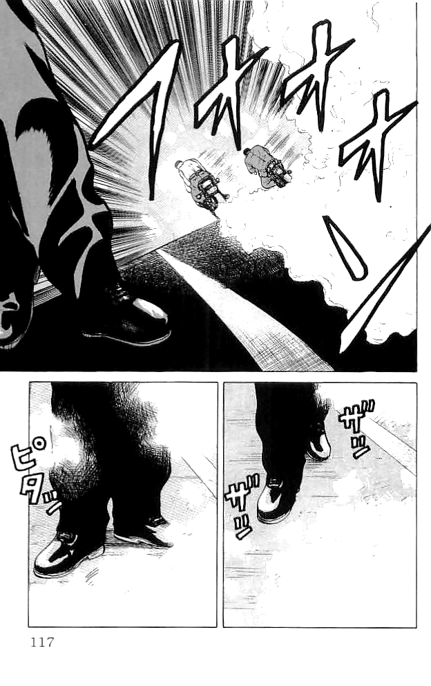 Crows Chapter 34 page 55 - Chapter 34: Giant Shoes