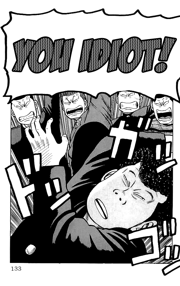 Crows Chapter 35 page 12 - Chapter 35: You Kicked Me (Part 1)