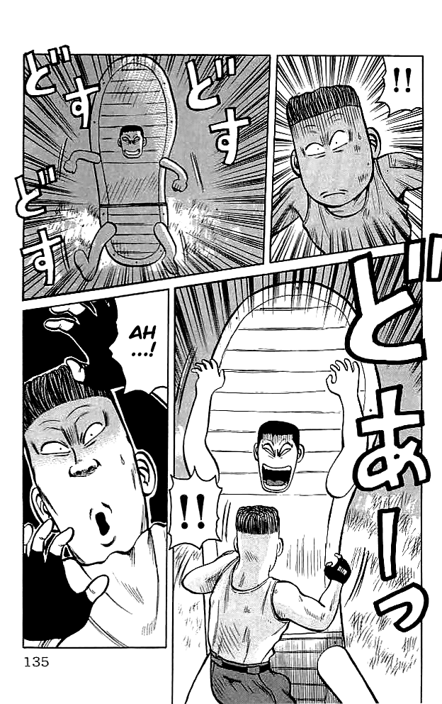 Crows Chapter 35 page 14 - Chapter 35: You Kicked Me (Part 1)