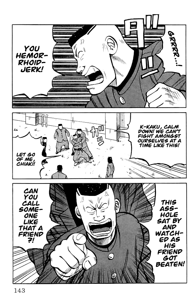 Crows Chapter 35 page 22 - Chapter 35: You Kicked Me (Part 1)