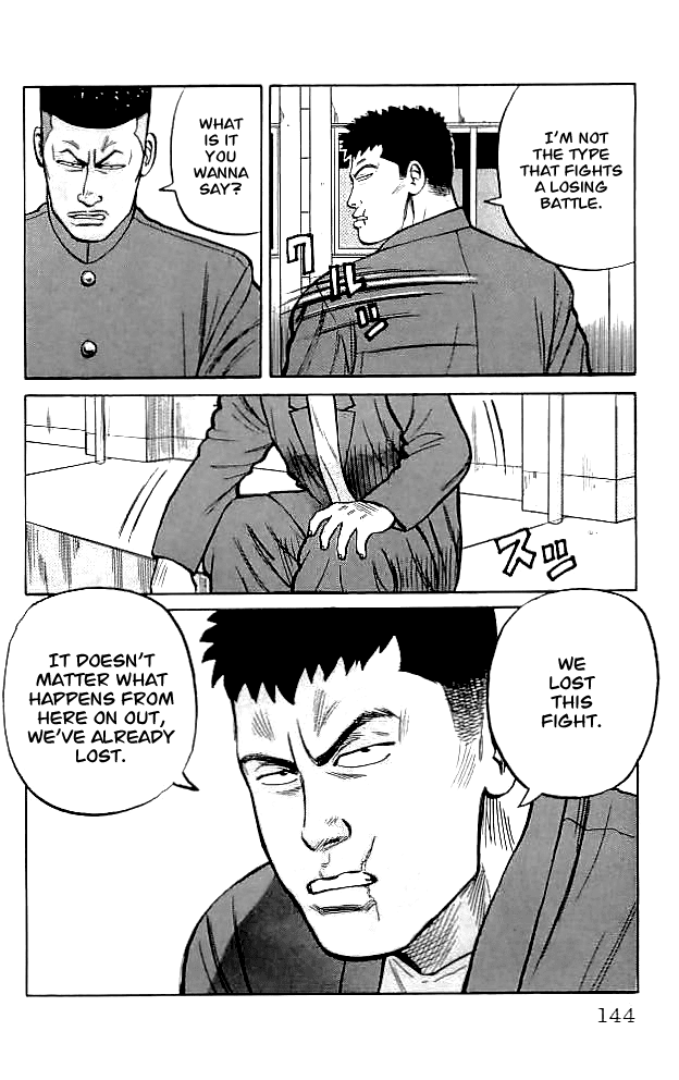 Crows Chapter 35 page 23 - Chapter 35: You Kicked Me (Part 1)