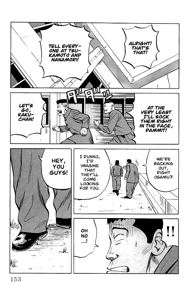 Crows Chapter 35 page 31 - Chapter 35: You Kicked Me (Part 1)