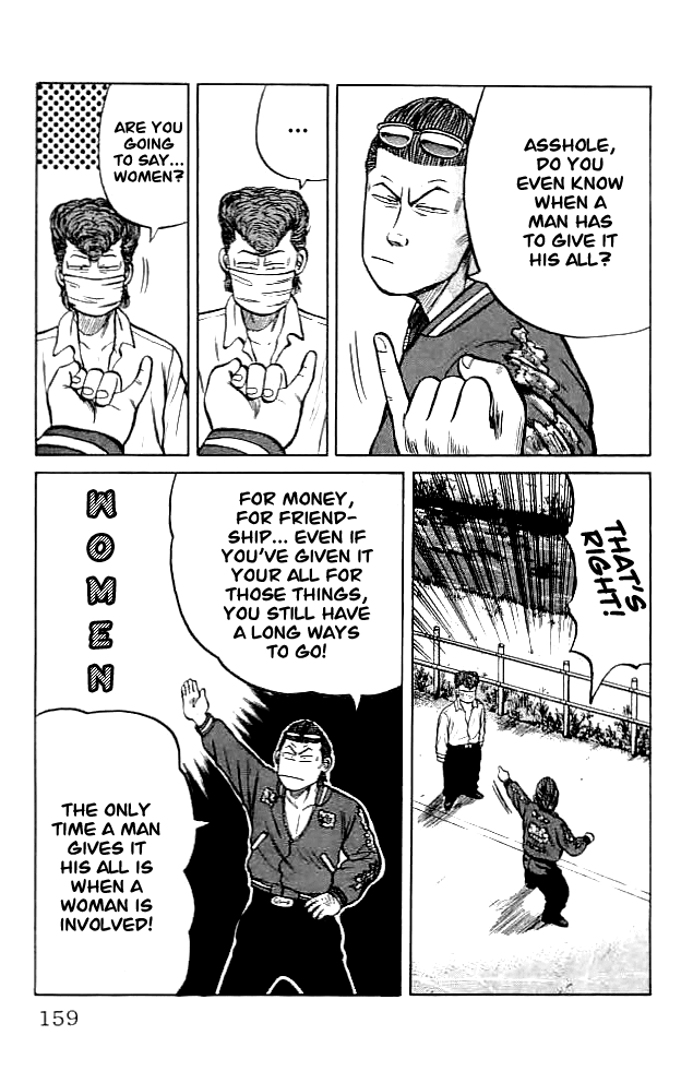 Crows Chapter 35 page 36 - Chapter 35: You Kicked Me (Part 1)