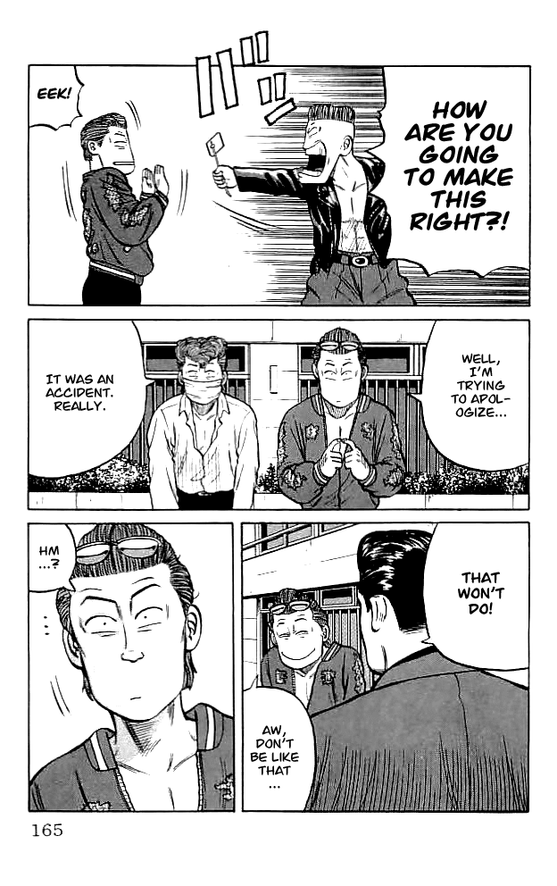 Crows Chapter 35 page 42 - Chapter 35: You Kicked Me (Part 1)