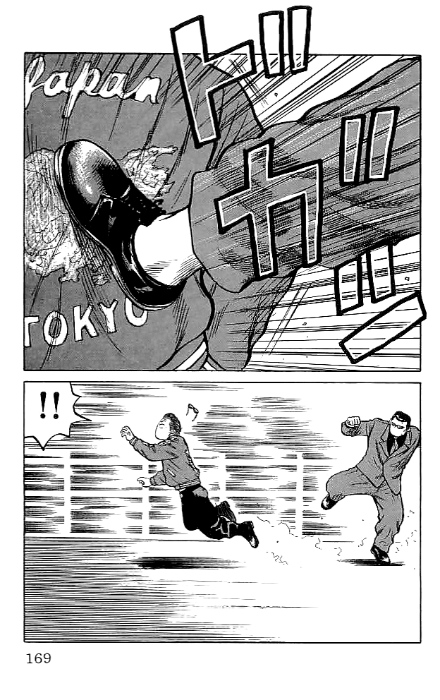 Crows Chapter 35 page 46 - Chapter 35: You Kicked Me (Part 1)