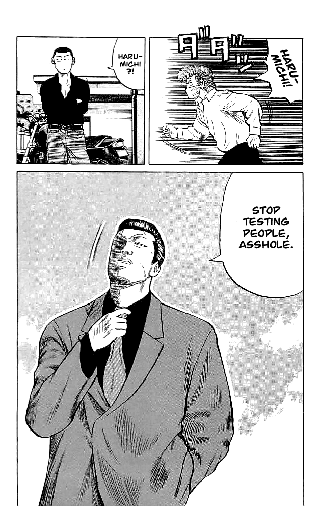Crows Chapter 35 page 48 - Chapter 35: You Kicked Me (Part 1)
