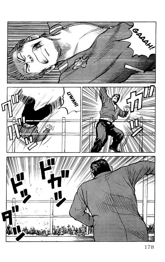 Crows Chapter 35 page 55 - Chapter 35: You Kicked Me (Part 1)