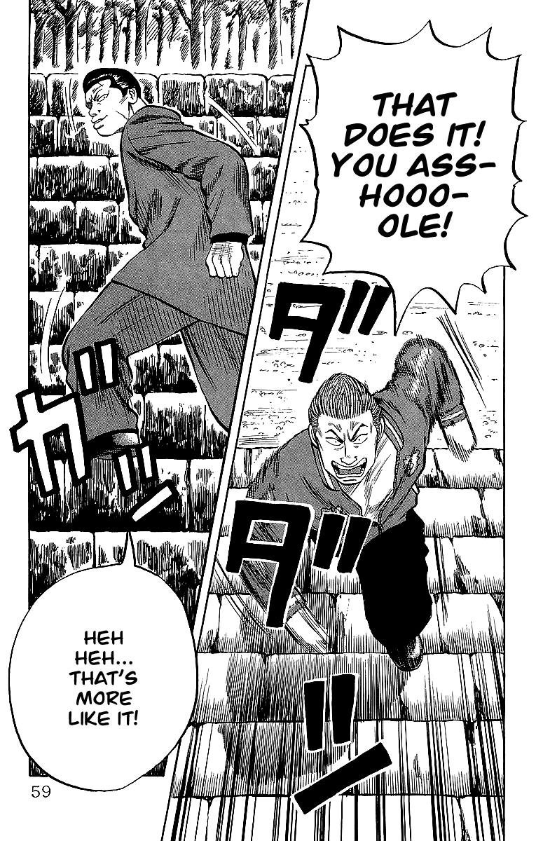 Crows Chapter 36 page 55 - Chapter 36: You Kicked Me (Part 2)