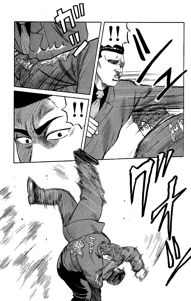 Crows Chapter 36 page 57 - Chapter 36: You Kicked Me (Part 2)