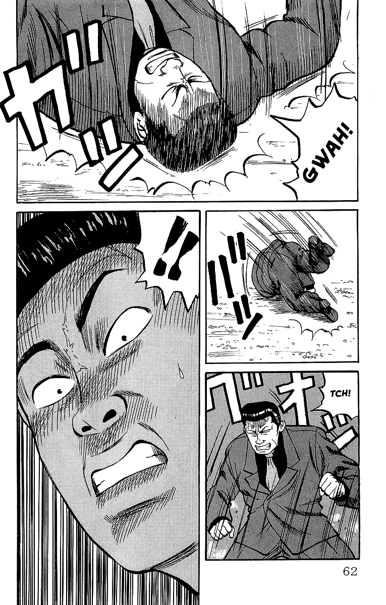 Crows Chapter 36 page 58 - Chapter 36: You Kicked Me (Part 2)