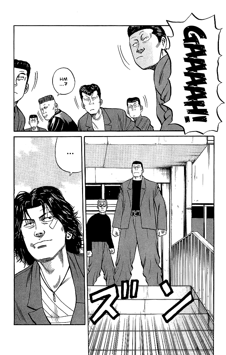 Crows Chapter 37 page 13 - Chapter 37: The Lonely Jokers