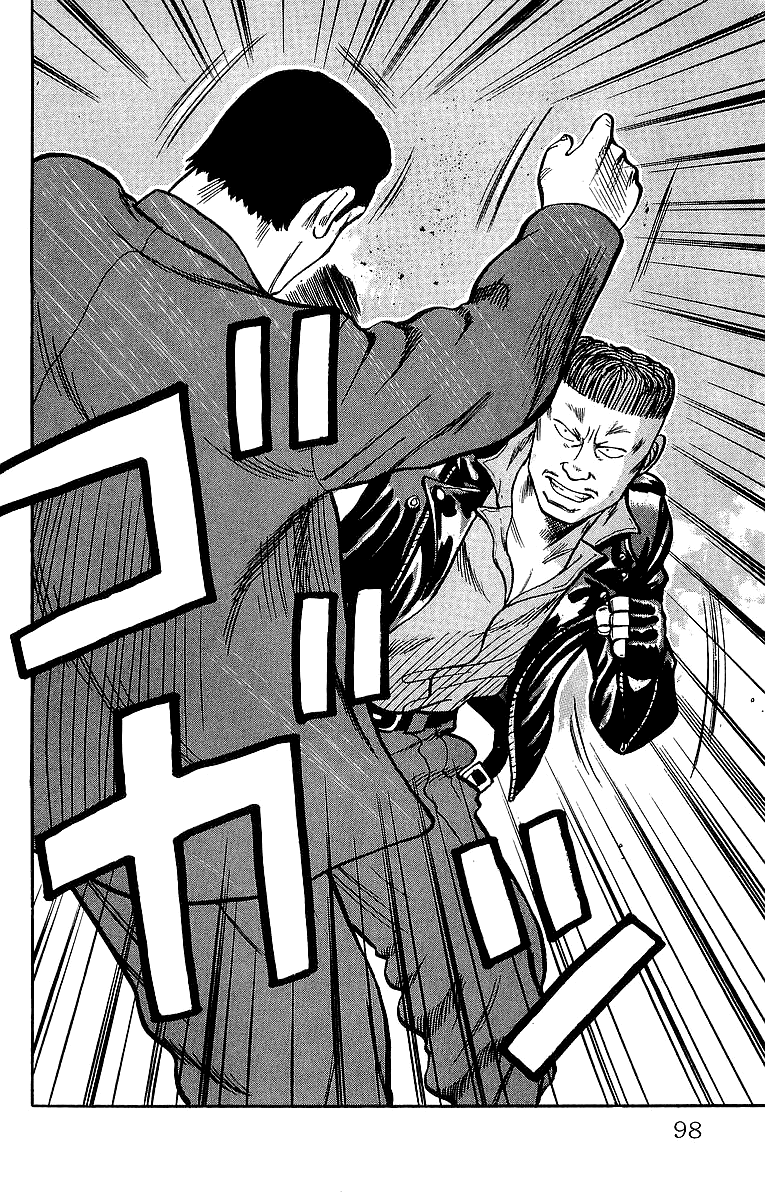 Crows Chapter 37 page 30 - Chapter 37: The Lonely Jokers