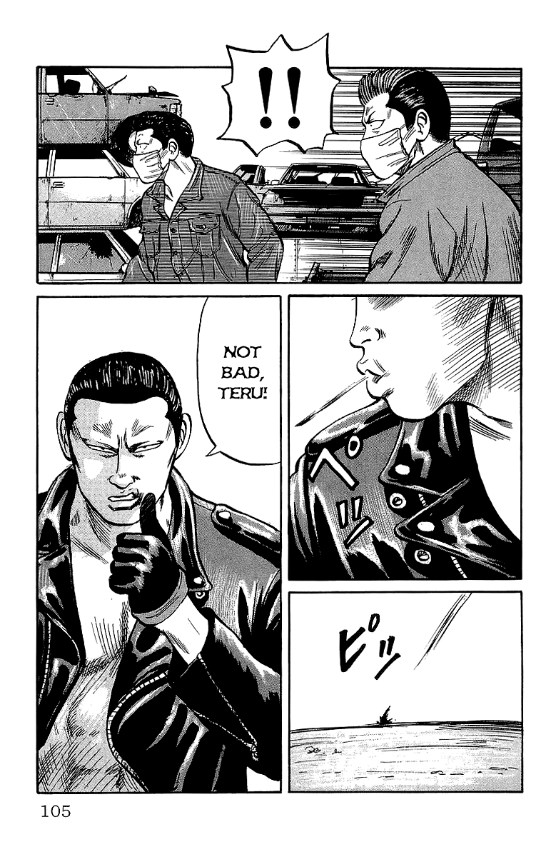 Crows Chapter 37 page 37 - Chapter 37: The Lonely Jokers