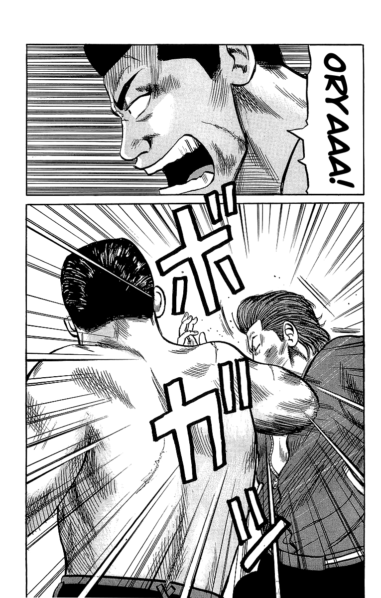Crows Chapter 37 page 41 - Chapter 37: The Lonely Jokers