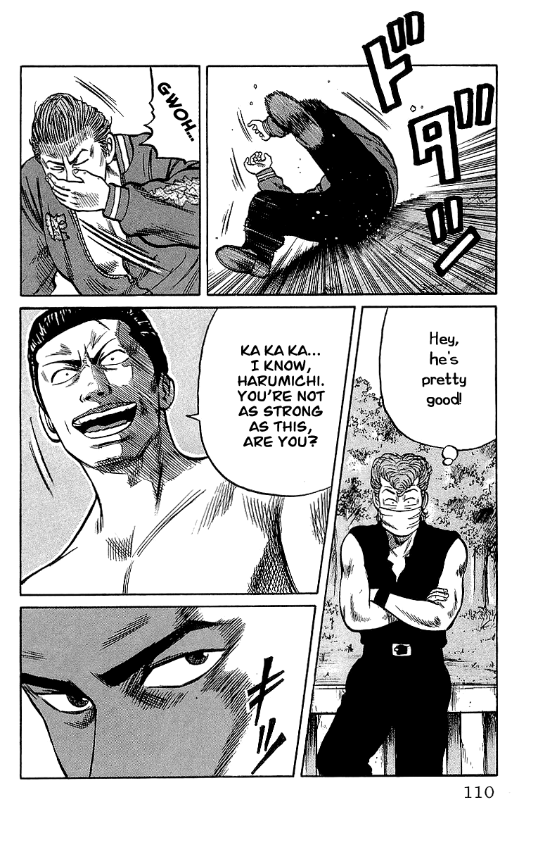 Crows Chapter 37 page 42 - Chapter 37: The Lonely Jokers
