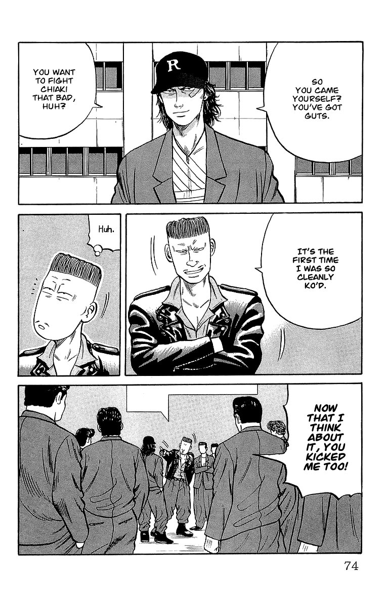 Crows Chapter 37 page 7 - Chapter 37: The Lonely Jokers