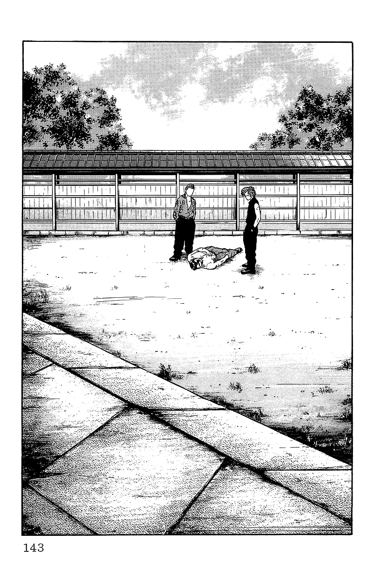 Crows Chapter 38 page 24 - Chapter 38: Hot Blood