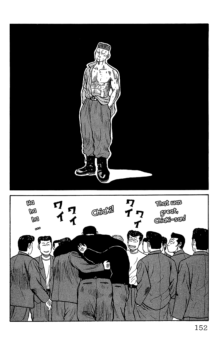 Crows Chapter 38 page 33 - Chapter 38: Hot Blood