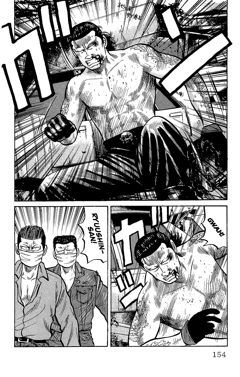 Crows Chapter 38 page 35 - Chapter 38: Hot Blood