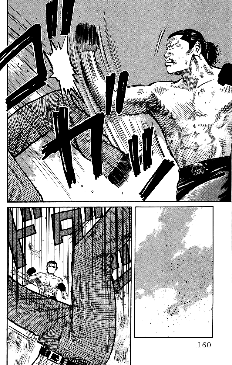 Crows Chapter 38 page 41 - Chapter 38: Hot Blood