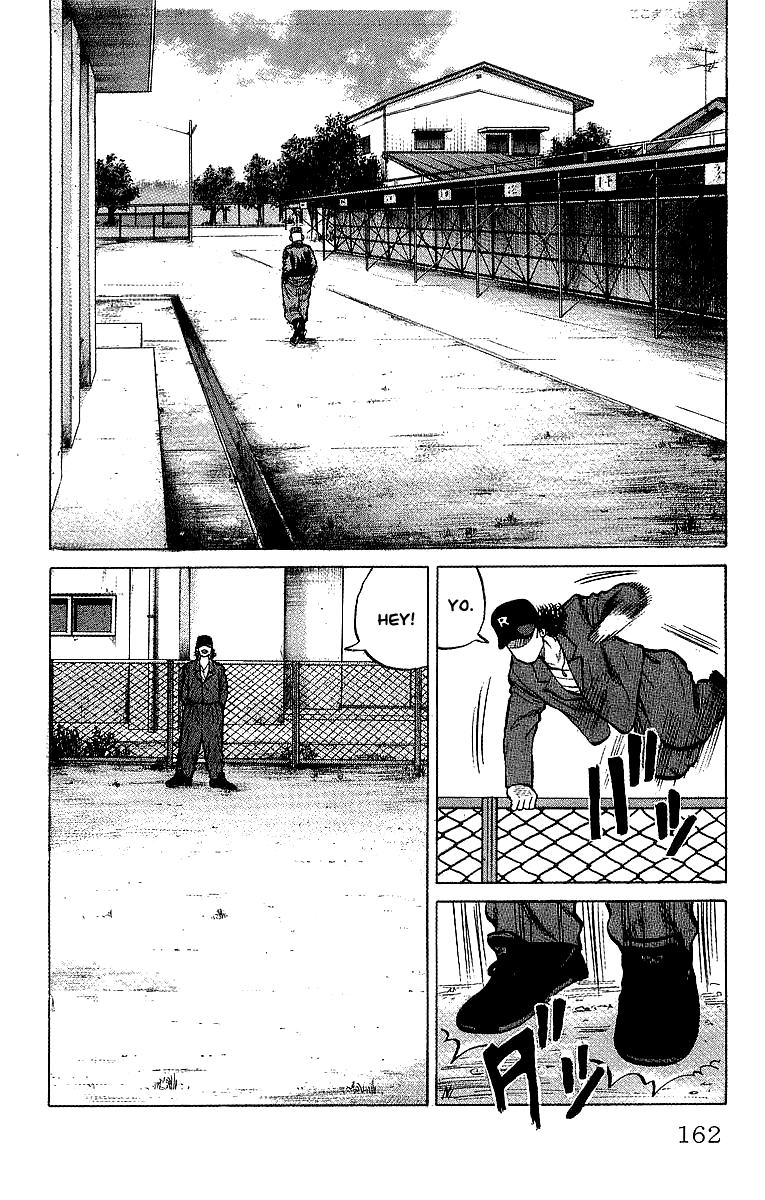 Crows Chapter 38 page 43 - Chapter 38: Hot Blood