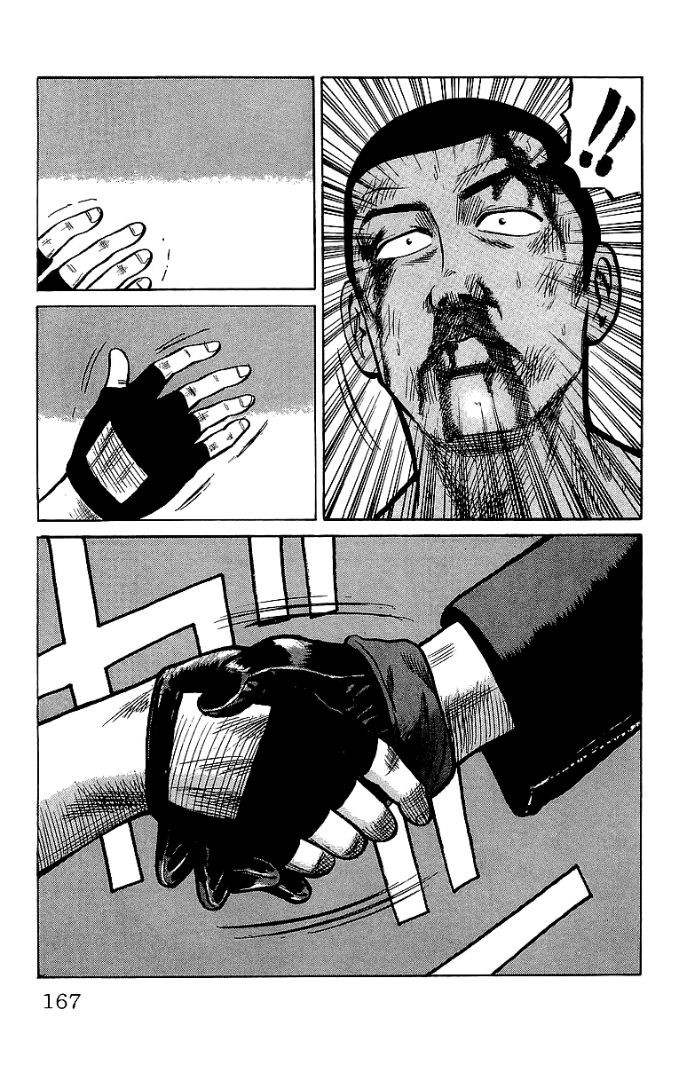 Crows Chapter 38 page 48 - Chapter 38: Hot Blood