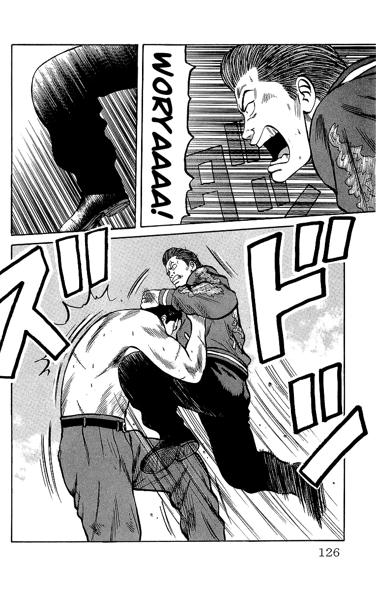 Crows Chapter 38 page 7 - Chapter 38: Hot Blood