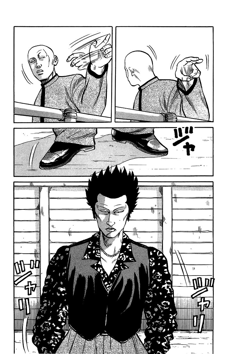 Crows Chapter 39.2 page 32 - Chapter 39.2: You All Hangin´ in There?! (Part 2)