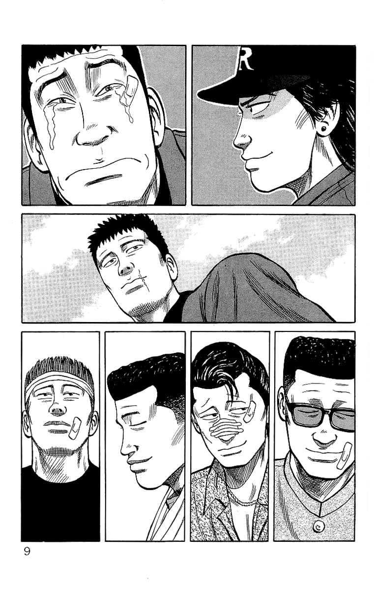 Crows Chapter 39.2 page 6 - Chapter 39.2: You All Hangin´ in There?! (Part 2)